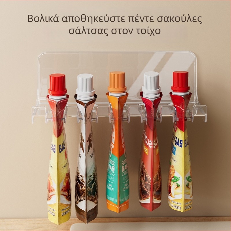Οργανωτής σακουλών μπαχαρικών για τοίχο, διαχωρισμένο πλαστικό ράφι, πτυσσόμενος, χωρίς εγκατάσταση