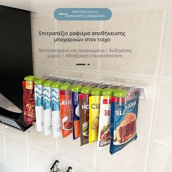 Ράφι τοίχου για μπαχαρικά στην κουζίνα, πολυλειτουργικό και φορητό, από πλαστικό, τραπεζοειδές σχέδιο