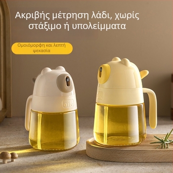 Μπουκάλι λαδιού από γυαλί σε σχήμα αρκούδας, χωρίς σταγόνες, με ψεκασμό κατά διαρροών; μηχανισμός αυτόματου ανοίγματος-κλεισίματος; κατάλληλο για έλαια, ξύδι και σάλτσες; μοντέρνο μινιμαλιστικό σχέδιο
