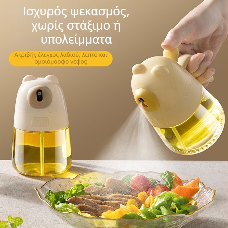 Μπουκάλι λαδιού από γυαλί σε σχήμα αρκούδας, χωρίς σταγόνες, με ψεκασμό κατά διαρροών; μηχανισμός αυτόματου ανοίγματος-κλεισίματος; κατάλληλο για έλαια, ξύδι και σάλτσες; μοντέρνο μινιμαλιστικό σχέδιο