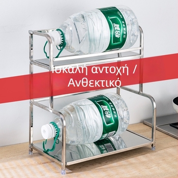 Ράφι από ανοξείδωτο χάλυβα για μπαχαρικά — πολυλειτουργικός οργανωτής κουζίνας