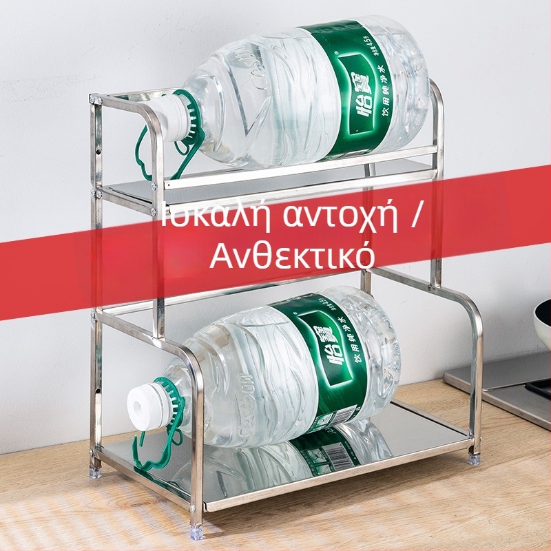Ράφι από ανοξείδωτο χάλυβα για μπαχαρικά — πολυλειτουργικός οργανωτής κουζίνας