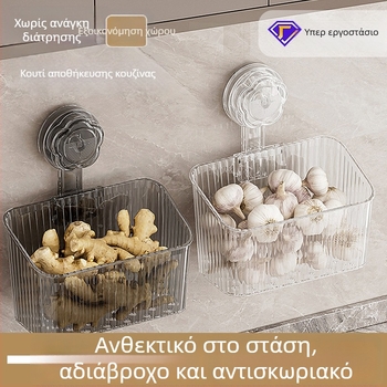 Επιτοίχιο ράφι μπαχαρικών για κρεμμύδια, τζίντζερ και σκόρδο – χωρίς τρύπες, PET υλικό, καταγωγή Τσάοzhou, κυκλοφορεί το 2025