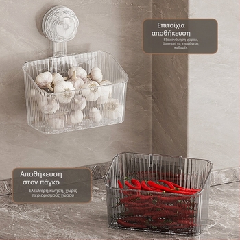 Επιτοίχιο ράφι μπαχαρικών για κρεμμύδια, τζίντζερ και σκόρδο – χωρίς τρύπες, PET υλικό, καταγωγή Τσάοzhou, κυκλοφορεί το 2025