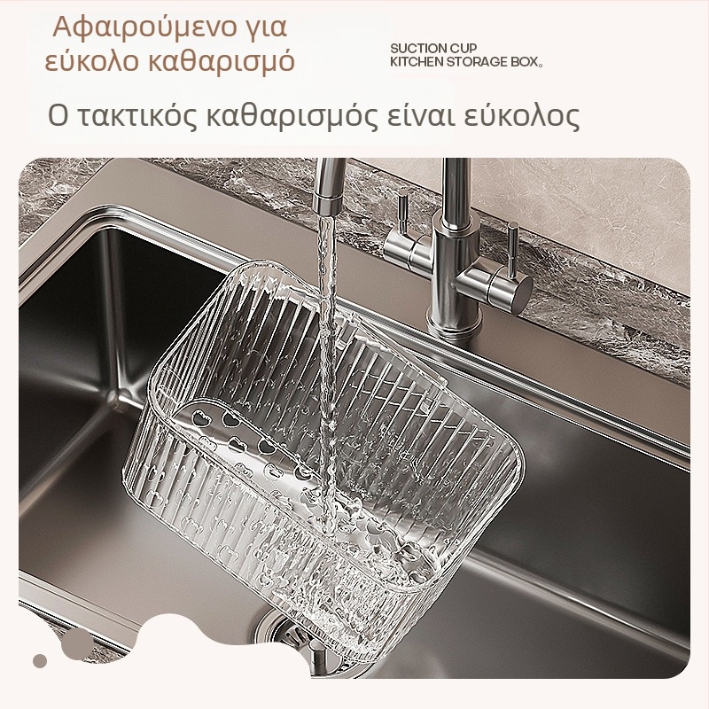 Επιτοίχιο ράφι μπαχαρικών για κρεμμύδια, τζίντζερ και σκόρδο – χωρίς τρύπες, PET υλικό, καταγωγή Τσάοzhou, κυκλοφορεί το 2025