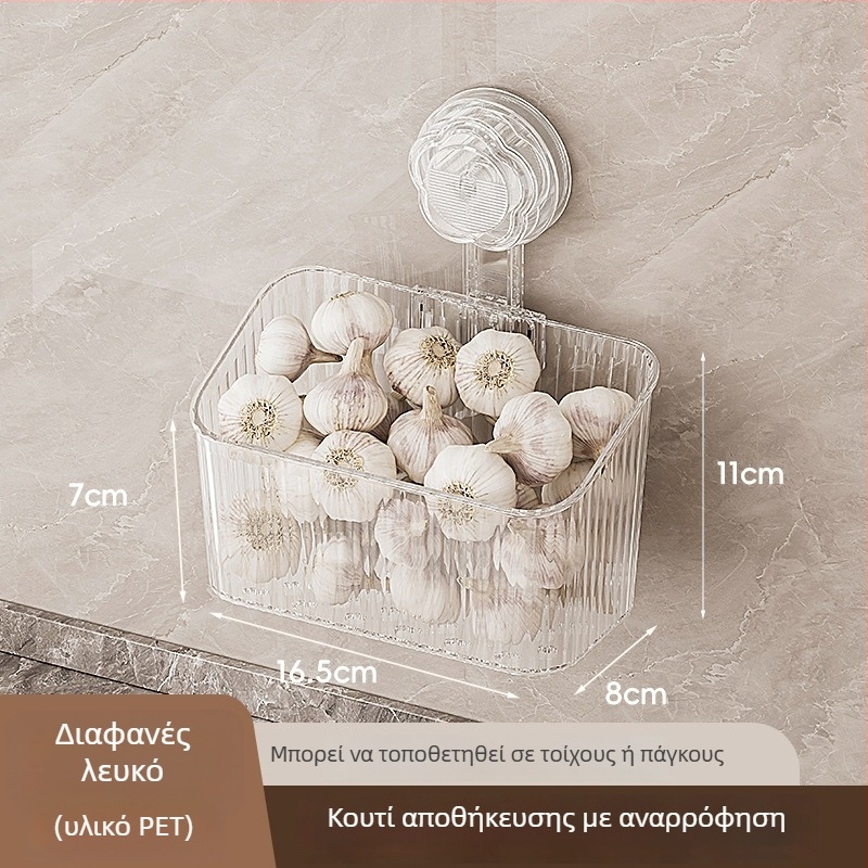 Επιτοίχιο ράφι μπαχαρικών για κρεμμύδια, τζίντζερ και σκόρδο – χωρίς τρύπες, PET υλικό, καταγωγή Τσάοzhou, κυκλοφορεί το 2025