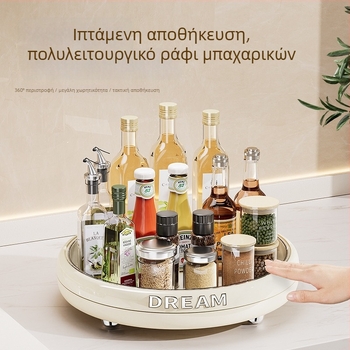 Κυκλική περιστρεφόμενη βάση αποθήκευσης μπαχαρικών κουζίνας – πλαστικός πολυχρηστικός οργανωτής για λάδι και μπαχαρικά, ελαφρύς πολυτελής σχεδιασμός για τον πάγκο
