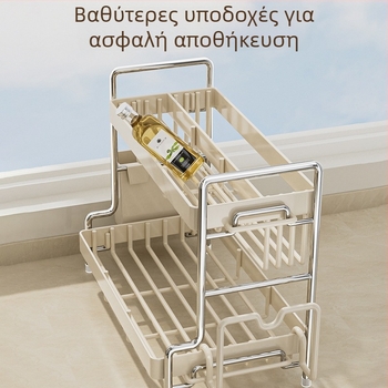 Μεταλλικός πάγκος αποθήκευσης μπαχαρικών με θήκη για ξυλάκια και μαχαίρια, πολλαπλών επιπέδων, χωρίς οπές, μοντέρνο μινιμαλιστικό σχέδιο