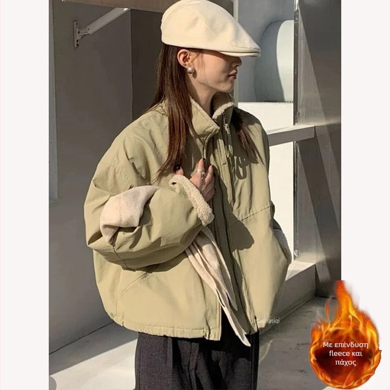 Γυναικείο τζάκετ από πολυεστέρα, μονόχρωμο, χαλαρή γραμμή, μακριά μανίκια, με σταθερό γιακά, παχύ ύφασμα, άνοιξη 2025