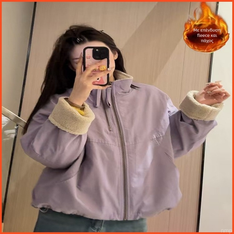 Γυναικείο τζάκετ από πολυεστέρα, μονόχρωμο, χαλαρή γραμμή, μακριά μανίκια, με σταθερό γιακά, παχύ ύφασμα, άνοιξη 2025