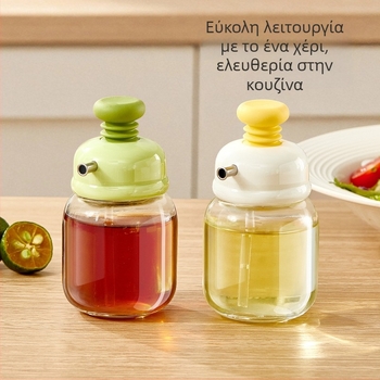 Γυάλινο μπουκάλι σησαμέλαιο με μηχανισμό πιεστικού διανομέα για ακριβή δοσολογία – κουζίνας μπουκάλι για καρυκεύματα