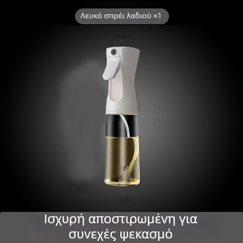 Πλαστικό δοχείο ψεκασμού λαδιού με ατομικοποίηση ψεκασμού, κατάλληλο για ελαιόλαδο και τρόφιμα, κυκλοφορεί το 2025