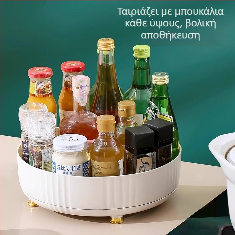 Κουζίνα 360° περιστρεφόμενο ράφι αποθήκευσης μπαχαρικών | τοίχο-κρεμάστρα | πλαστικό | Nordic στυλ | κατάλληλο για μπαχαρικά, σάλτσα σόγια και ξύδι
