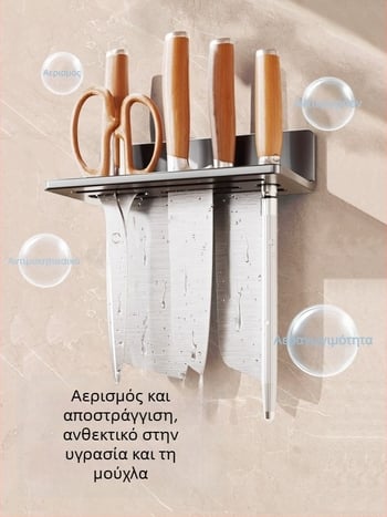 Κουζίνας ράφι μαχαιριών από ατσάλι άνθρακα, χωρίς εγκατάσταση, επιτραπέζια αποθήκευση, εθνικό στυλ