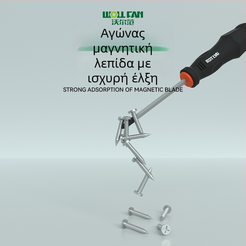 Σετ κατσαβίδια Phillips και με ίσιο κεφαλή – Βιομηχανικού επιπέδου, μαγνητικά, μονωμένα, Cr-V χρωμιοβάνιο ατσάλι, λαβή με επίστρωση κόλλας