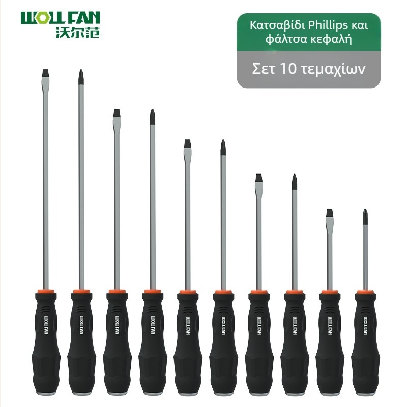 Σετ κατσαβίδια Phillips και με ίσιο κεφαλή – Βιομηχανικού επιπέδου, μαγνητικά, μονωμένα, Cr-V χρωμιοβάνιο ατσάλι, λαβή με επίστρωση κόλλας