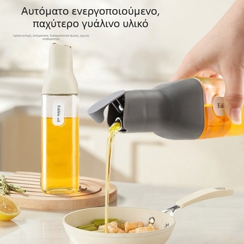 Γυάλινο μπουκάλι λαδιού με αυτόματο άνοιγμα-κλείσιμο, μοντέρνο απλό στυλ