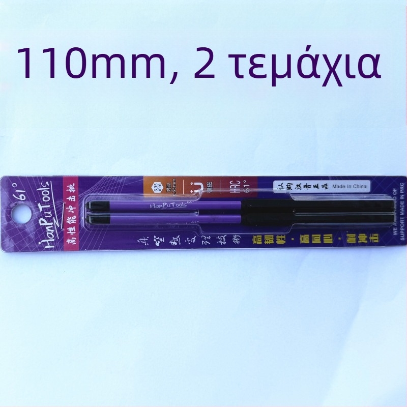 Μπιτ κατσαβιδιού με σταυροκεφαλή Nb-S2, γωνία 61°, ανθεκτικό σε κρούσεις, μαγνητικός