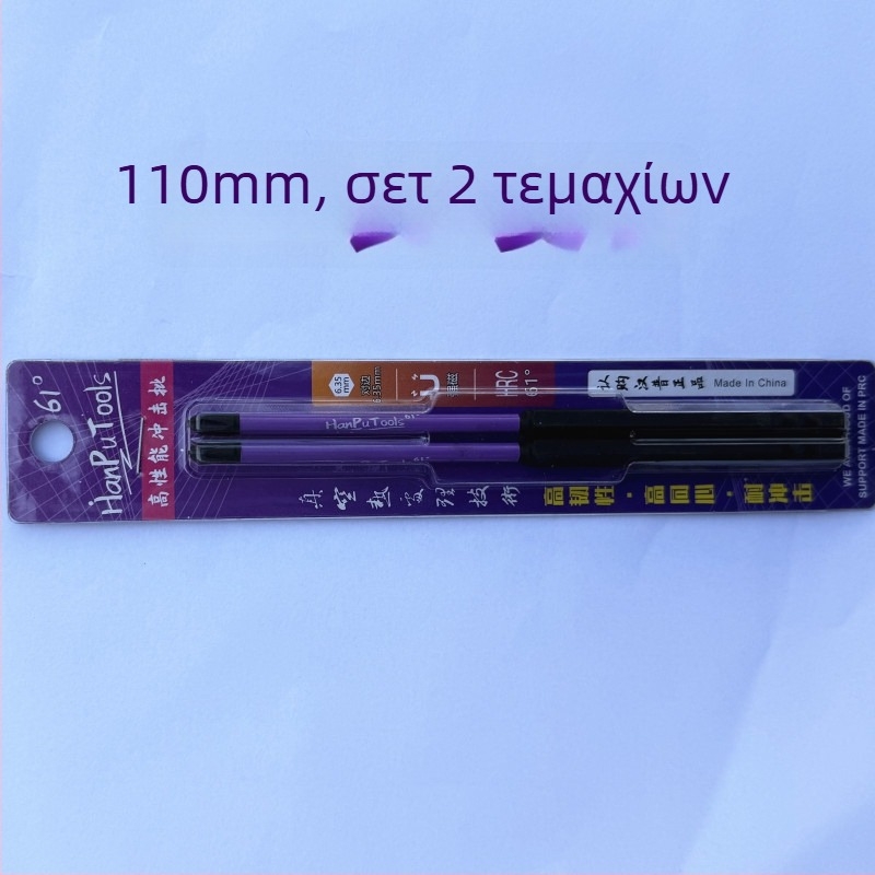 Μπιτ κατσαβιδιού με σταυροκεφαλή Nb-S2, γωνία 61°, ανθεκτικό σε κρούσεις, μαγνητικός