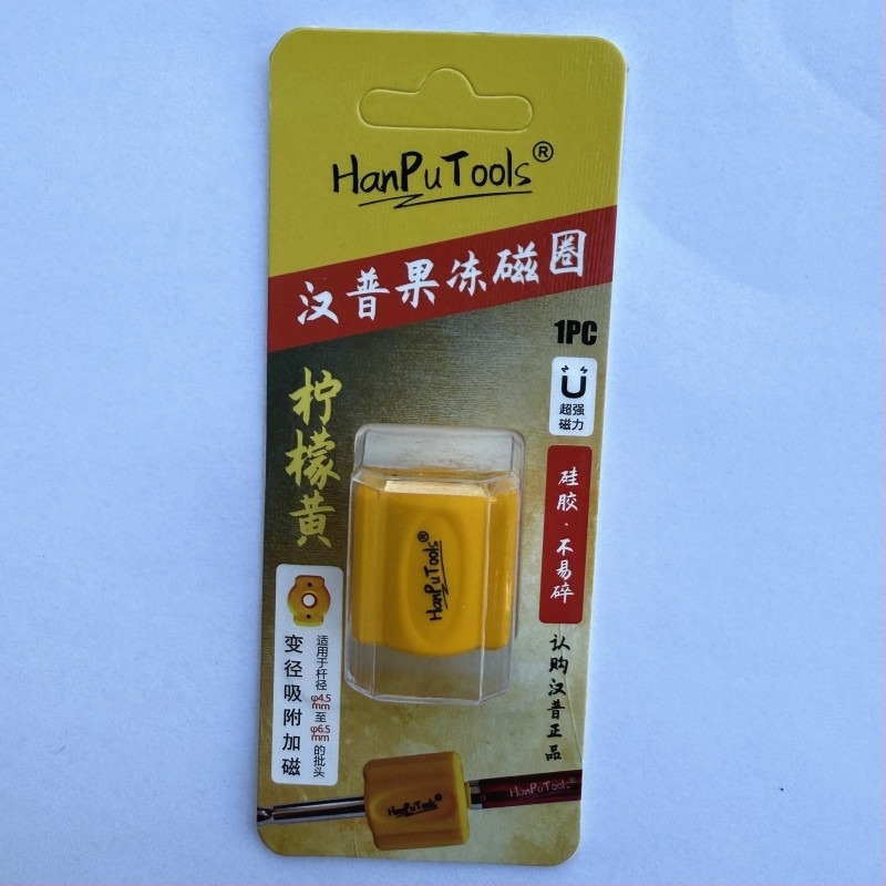 Μπιτ κατσαβιδιού με σταυροκεφαλή Nb-S2, γωνία 61°, ανθεκτικό σε κρούσεις, μαγνητικός