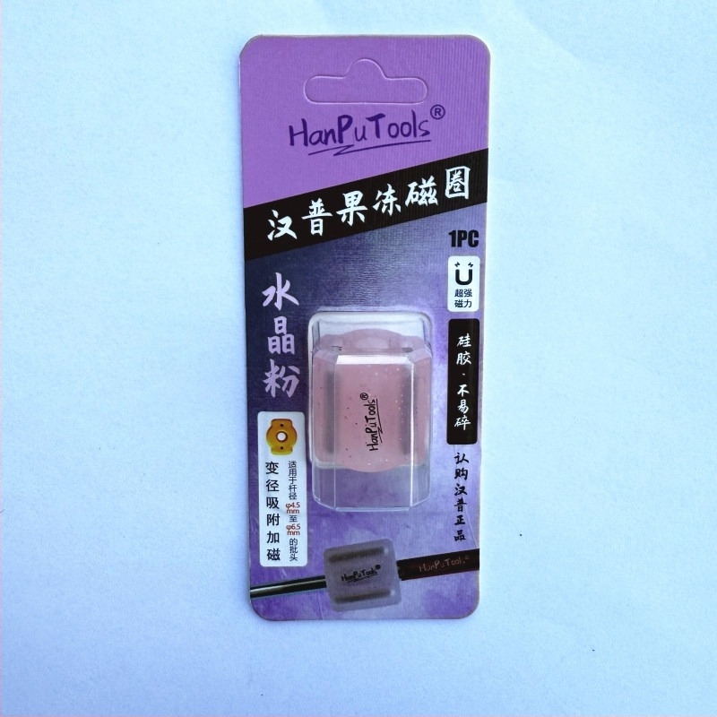 Μπιτ κατσαβιδιού με σταυροκεφαλή Nb-S2, γωνία 61°, ανθεκτικό σε κρούσεις, μαγνητικός