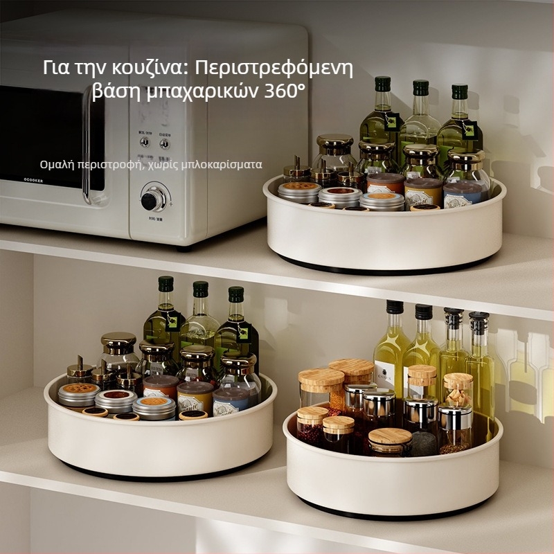Ράφι περιστροφικής αποθήκευσης μπαχαρικών για τον πάγκο της κουζίνας – μεταλλικός πολυλειτουργικός οργανωτής για λάδι, αλάτι, σάλτσα και ξύδι