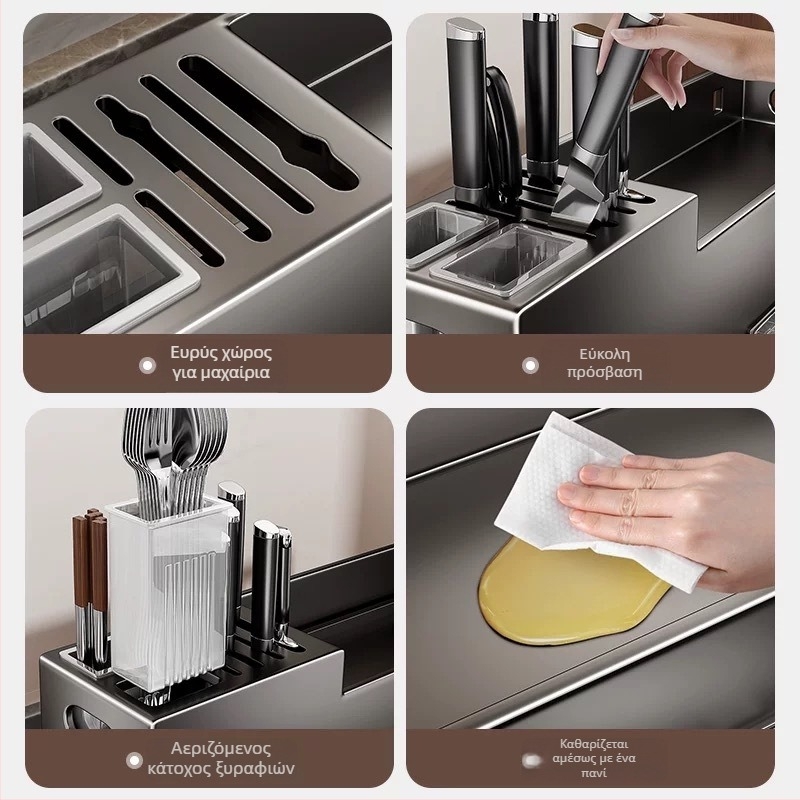 Κουζίνας επιτοίχιο ράφι από ανοξείδωτο ατσάλι για μπαχαρικά με θήκη για μαχαίρια και chopsticks — χωρίς διάτρηση