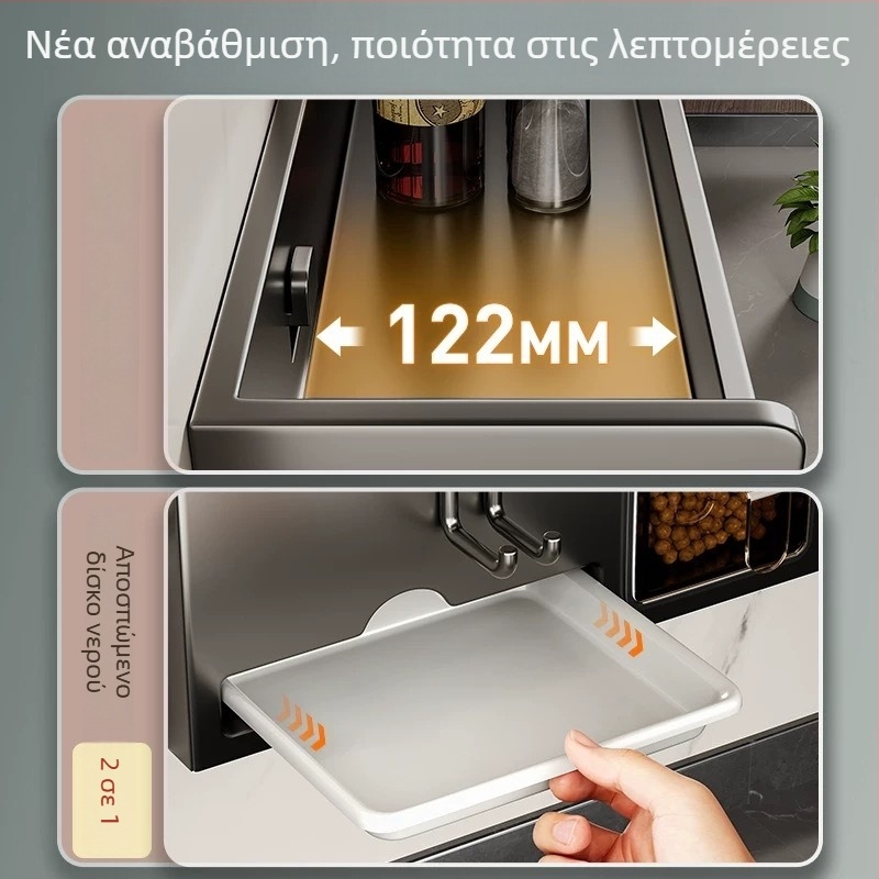 Κουζίνας επιτοίχιο ράφι από ανοξείδωτο ατσάλι για μπαχαρικά με θήκη για μαχαίρια και chopsticks — χωρίς διάτρηση