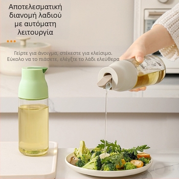 Tuoke γυάλινο μπουκάλι λαδιού με σχεδίαση βαρύτητας, αυτόματη λειτουργία ανοίγματος-κλεισίματος, αδιάβροχο και με μεγάλη χωρητικότητα για λάδι και καρυκεύματα.