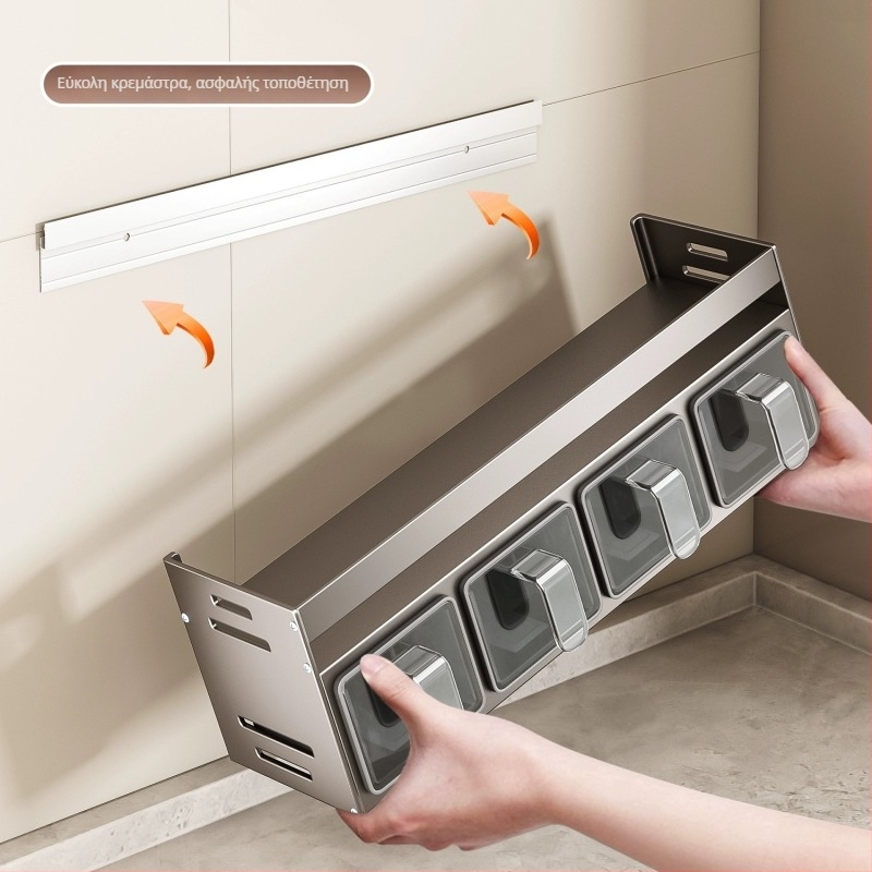 Επιτοίχιο ράφι μπαχαρικών, χωρίς τρύπημα, αλουμίνιο Space Aluminum, πολυλειτουργική αποθήκευση αλατιού και μπαχαρικών