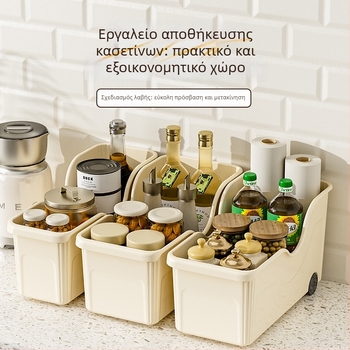 Κιβώτιο αποθήκευσης μαγειρικών σκευών με ρόδες — αναδιπλούμενο, πολυχρηστικό, πλαστικό, κατάλληλο για καπάκια, μπαχαρικά, μαχαιροπίρουνα και σανίδες κοπής