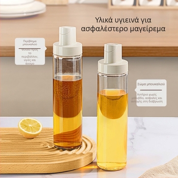 Δοχείο λαδιού Acceleration, γυάλινο, με εκτυπωμένο λογότυπο, αυτόματο άνοιγμα και κλείσιμο, μοντέρνο μινιμαλιστικό στυλ