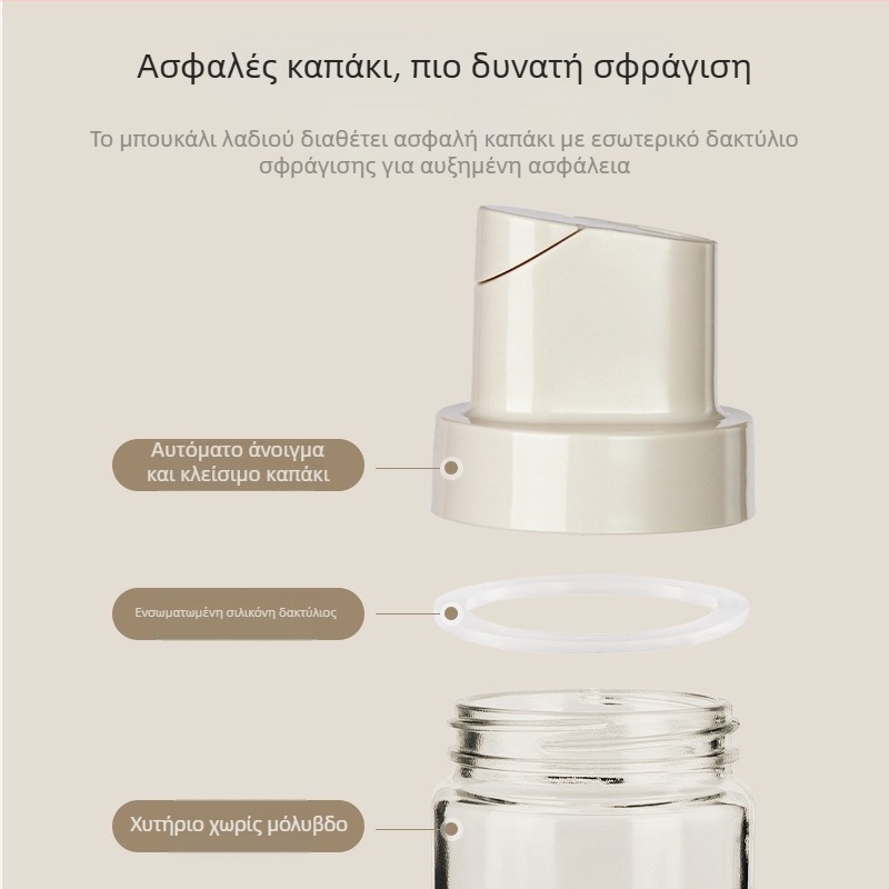 Δοχείο λαδιού Acceleration, γυάλινο, με εκτυπωμένο λογότυπο, αυτόματο άνοιγμα και κλείσιμο, μοντέρνο μινιμαλιστικό στυλ