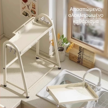 Ράφι μπαχαρικών κουζίνας με συρόμενο χώρο αποθήκευσης, από ανθρακούχο ατσάλι, χωρίς διάτρηση, πολυεπίπεδος οργανωτής, θήκη αλατιού — Fengtuo