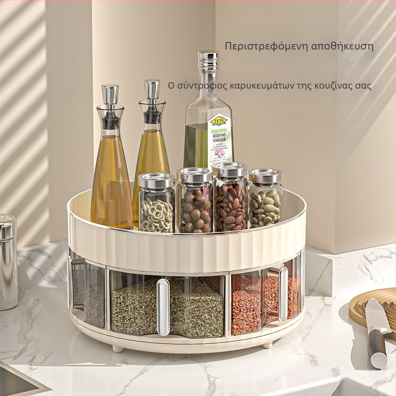 Επιτραπέζιο ράφι μπαχαρικών με περιστρεφόμενη κίνηση και ενσωματωμένη αποθήκευση πολλαπλών διαμερισμάτων, πλαστικό, κατάλληλο για φιάλες λαδιού, αλατιού και ξιδιού