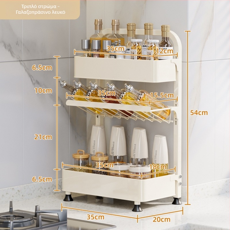 Xinyue Χάλυβας με Άνθρακα, Στενό Αποσπώμενο Ράφι Μπαχαρικών για τον Πάγκο, Πολλαπλών Επιπέδων, Χωρίς Τρύπες