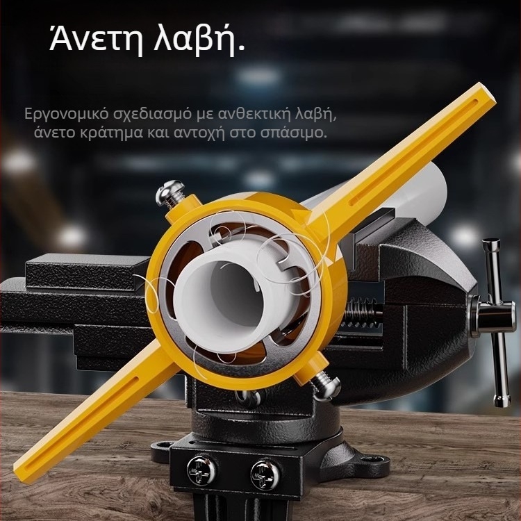 Σετ 6 τεμαχίων για σωληνώσεις ύδρευσης με πλαστικούς σωλήνες: χειροκίνητη μήτρα για νημάτια και κλειδί για νημάτωση, 1 ίντσα νήμα