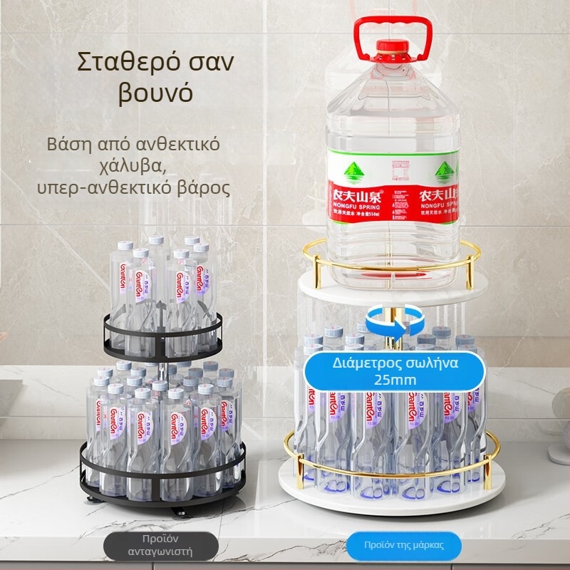 Xinbei περιστρεφόμενο ράφι μπαχαρικών για πάγκο κουζίνας, από ανθρακούχο χάλυβα, για λάδι, αλάτι, σάλτσες και ξίδι