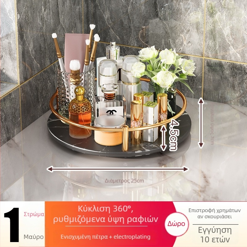 Xinbei περιστρεφόμενο ράφι μπαχαρικών για πάγκο κουζίνας, από ανθρακούχο χάλυβα, για λάδι, αλάτι, σάλτσες και ξίδι