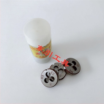 Μετρική κυκλική εξωτερική κοχλιώδης πλάκα, HSS, βήμα 0,5, M3-M48