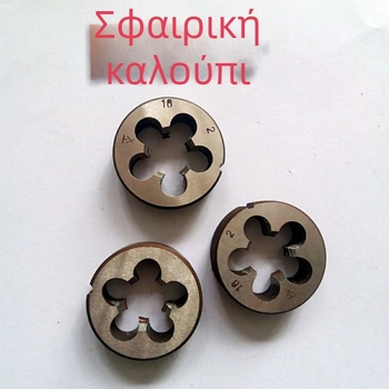 Yangzi Circular Die, μοντέλο Circular Die, προέλευση Jiangsu