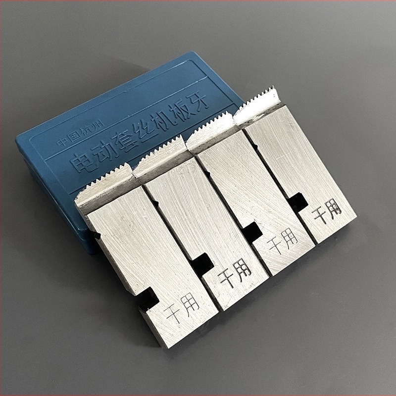 50A ημι-αυτόματη ηλεκτρική μηχανή σπειρώματος για σωληνά ύδρευσης