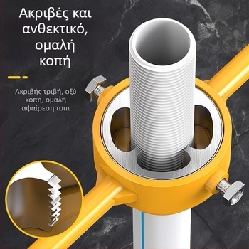 Σετ για σπειρώματα σε σωληνώσεις ύδρευσης, PPR πλαστικός κυκλικός μήτρα, χειροκίνητο εργαλείο – Senxiang