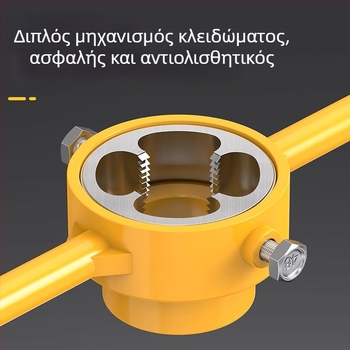 Σετ για σπειρώματα σε σωληνώσεις ύδρευσης, PPR πλαστικός κυκλικός μήτρα, χειροκίνητο εργαλείο – Senxiang