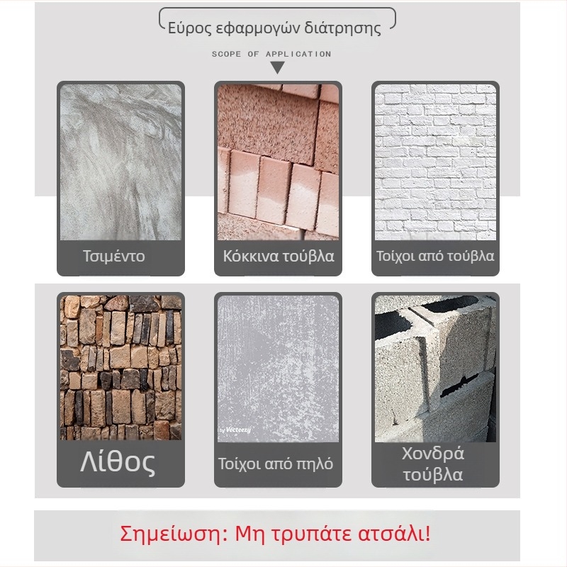 Ηλεκτρικό τρυπάνι διάτρησης με κρούση – Hibiscus Impact; στρογγυλή κεφαλή, διάτρηση μέσω τοίχου, κύκλος άξονας με δύο αυλάκια; υλικό 40Cr+YG8C; κατάλληλο για σκυρόδεμα, τούβλα, πέτρα, γρανίτης; βάρος 50–1550 g