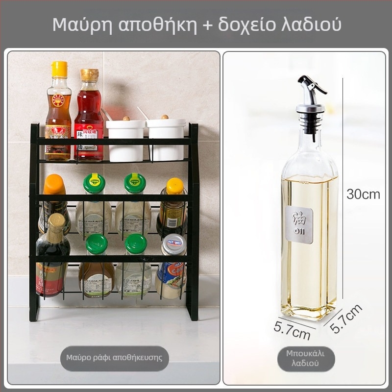 Μεταλλική θήκη μπαχαρικών για τον πάγκο, στρογγυλός σχεδιασμός, εθνοστυλ αποθήκευσης μπαχαρικών, χωρίς εγκατάσταση