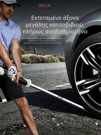 Φίλιπς κατσαβίδι με πλαστικό σώμα και λαβή από χρωμιοβάνιο ατσάλι, κεφαλή σταυρού