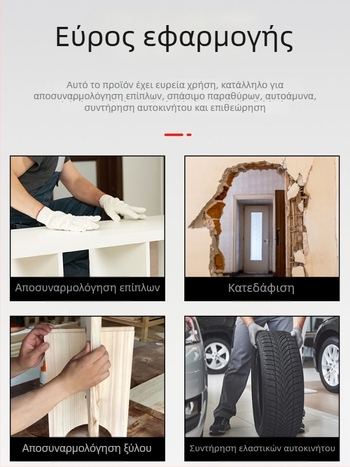 Φίλιπς κατσαβίδι με πλαστικό σώμα και λαβή από χρωμιοβάνιο ατσάλι, κεφαλή σταυρού