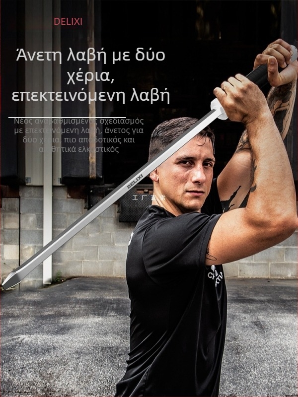 Φίλιπς κατσαβίδι με πλαστικό σώμα και λαβή από χρωμιοβάνιο ατσάλι, κεφαλή σταυρού