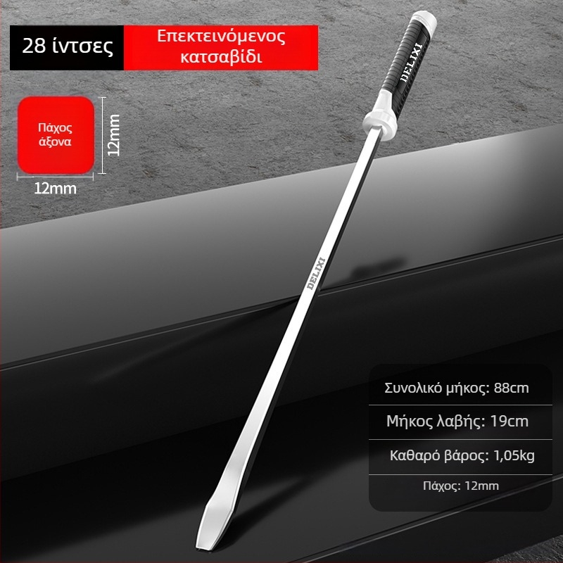 Φίλιπς κατσαβίδι με πλαστικό σώμα και λαβή από χρωμιοβάνιο ατσάλι, κεφαλή σταυρού